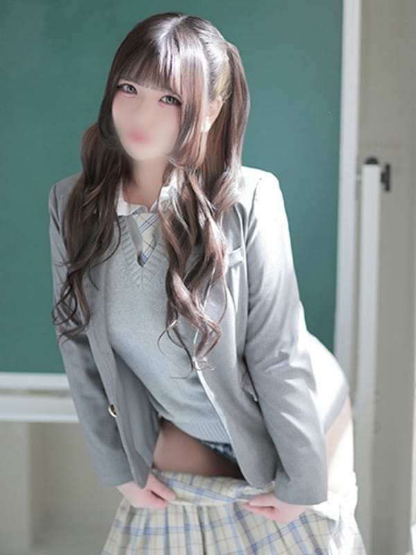 noeru