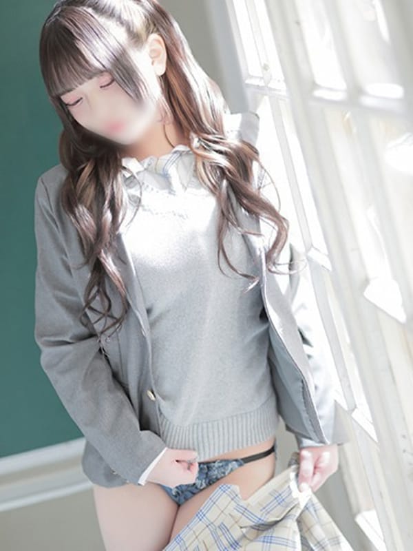 noeru