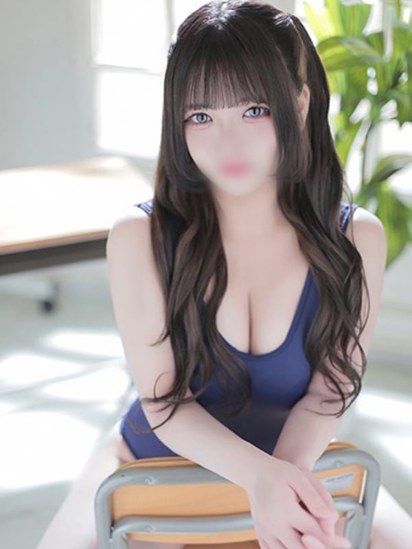 noeru