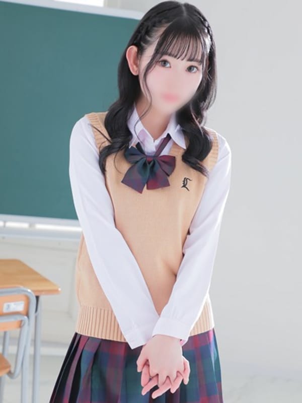sayo
