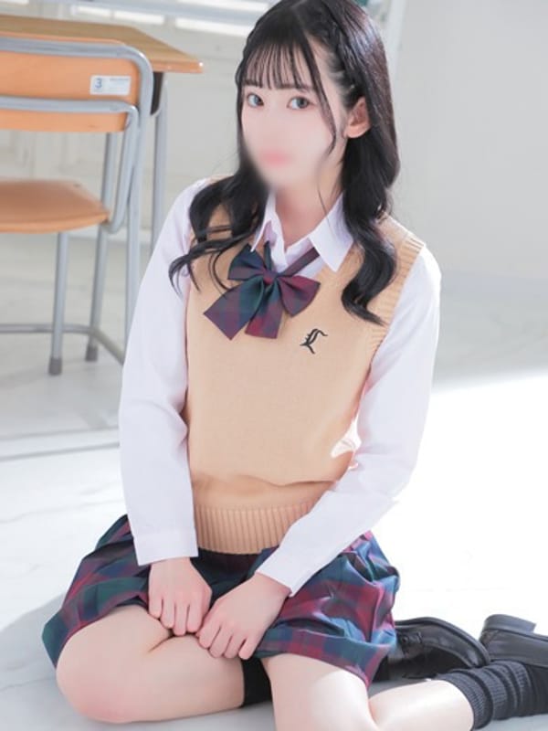 sayo