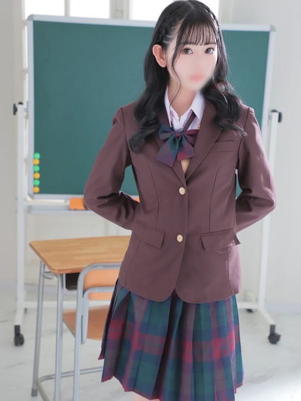 sayo
