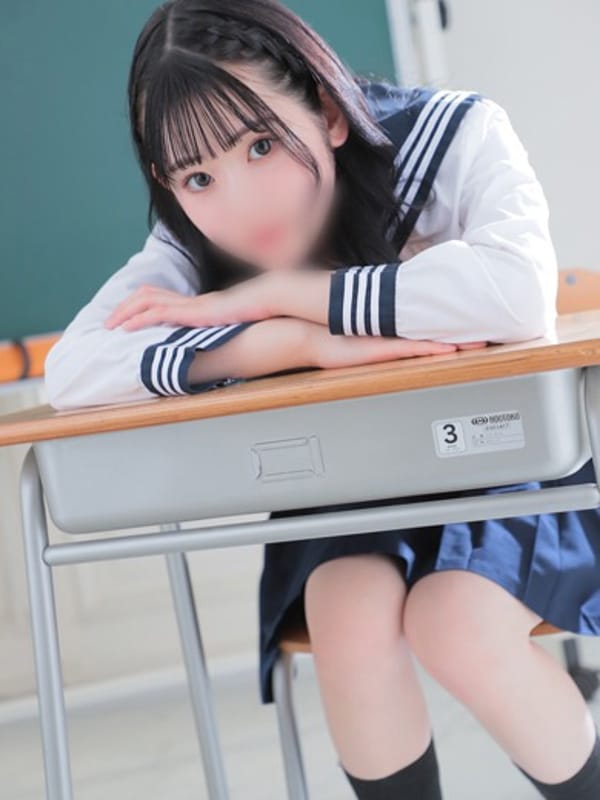 sayo