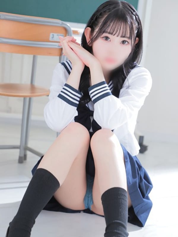 sayo