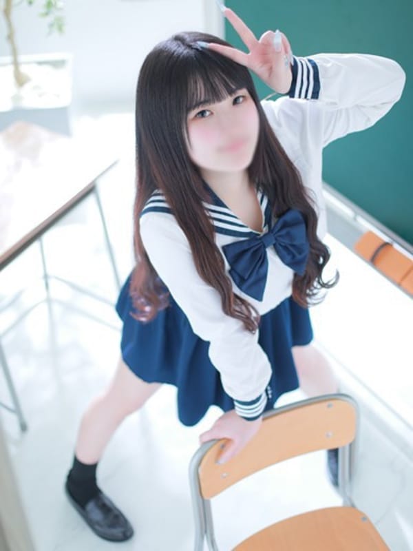ito
