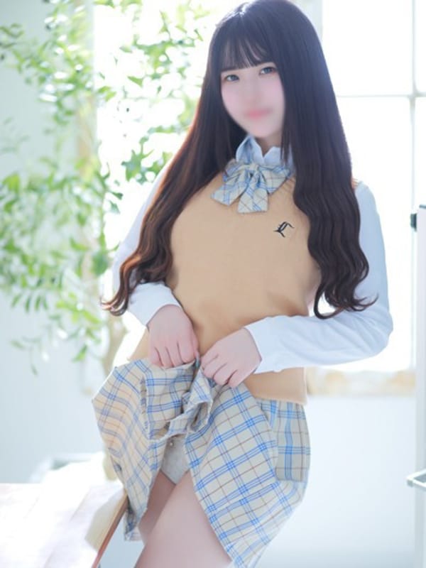 ito