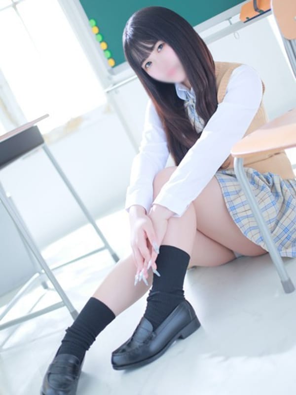 ito