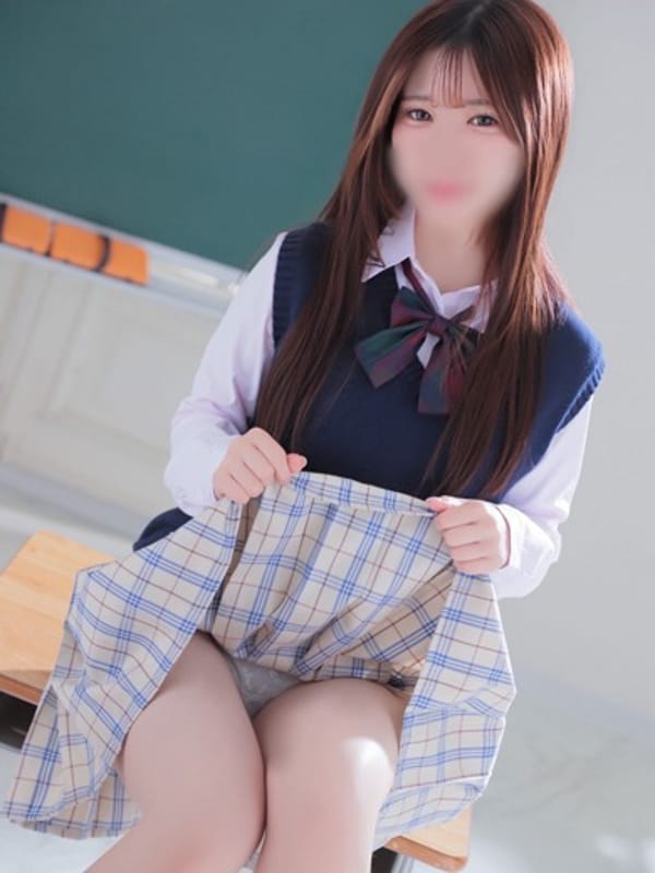 koha