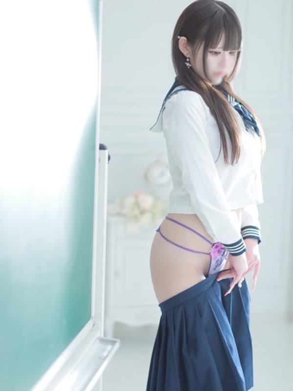 ao