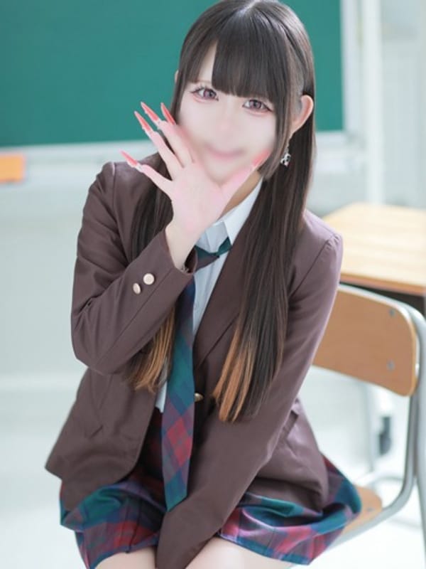 ao