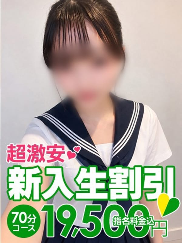 kaho