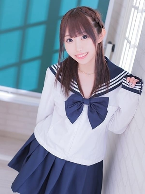 HARUKA