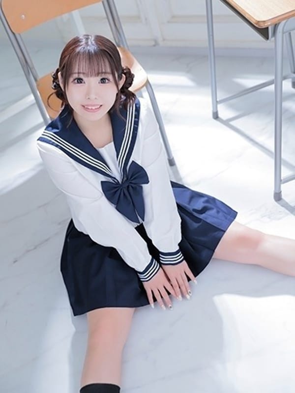 HARUKA