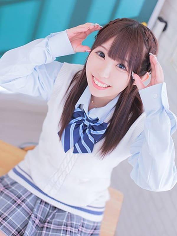 HARUKA