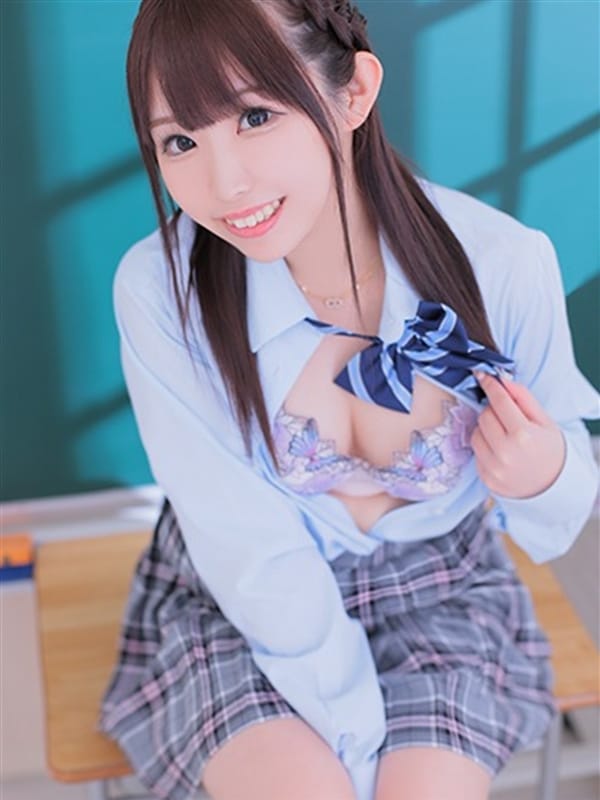 HARUKA