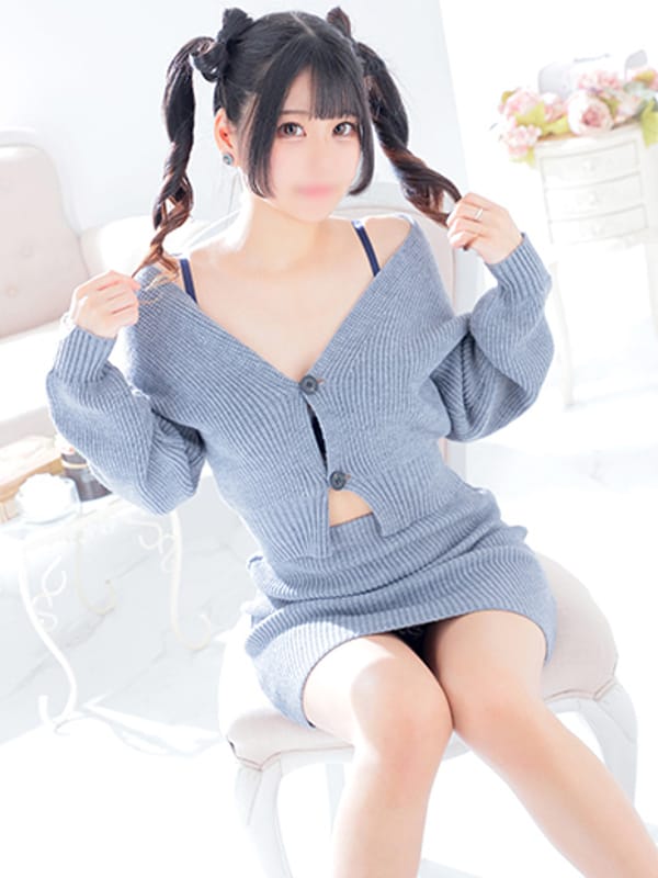 niina