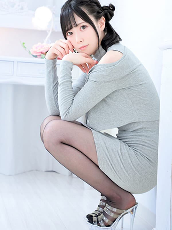 eri