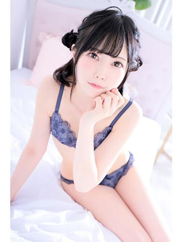 eri