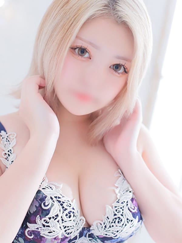 REI