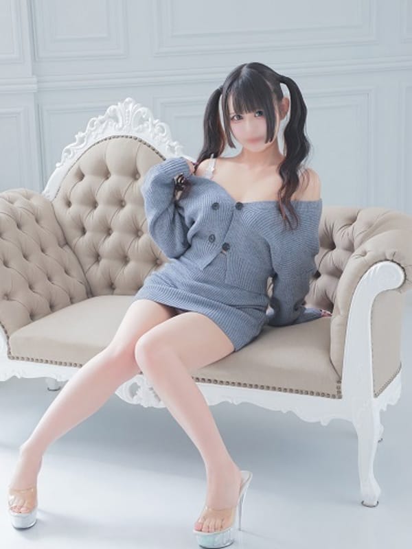 AO