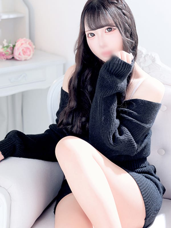 rara