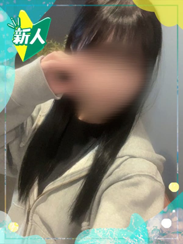 まりん