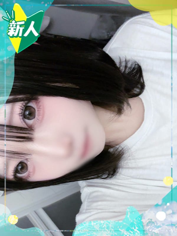 ゆあ