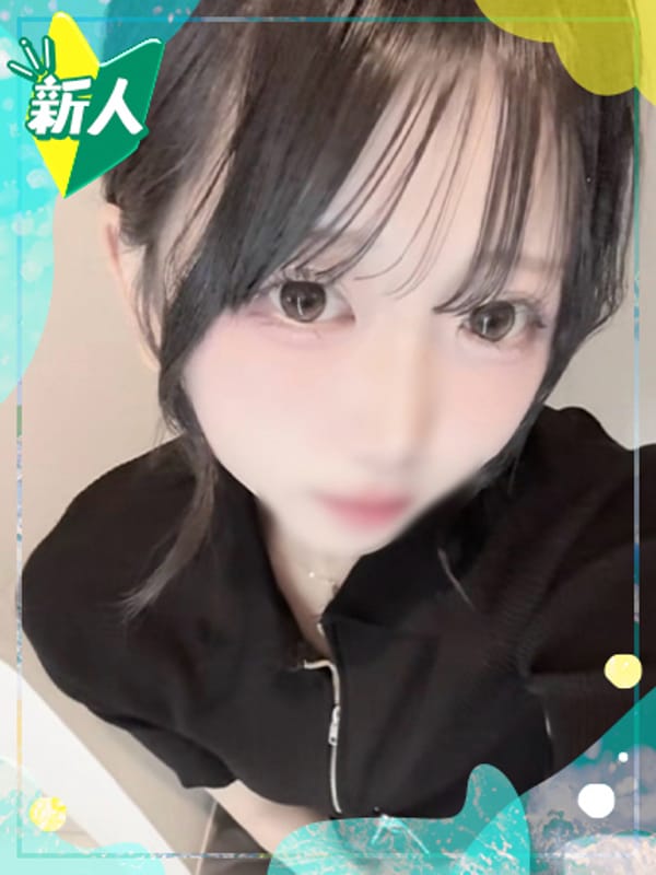 ゆあ