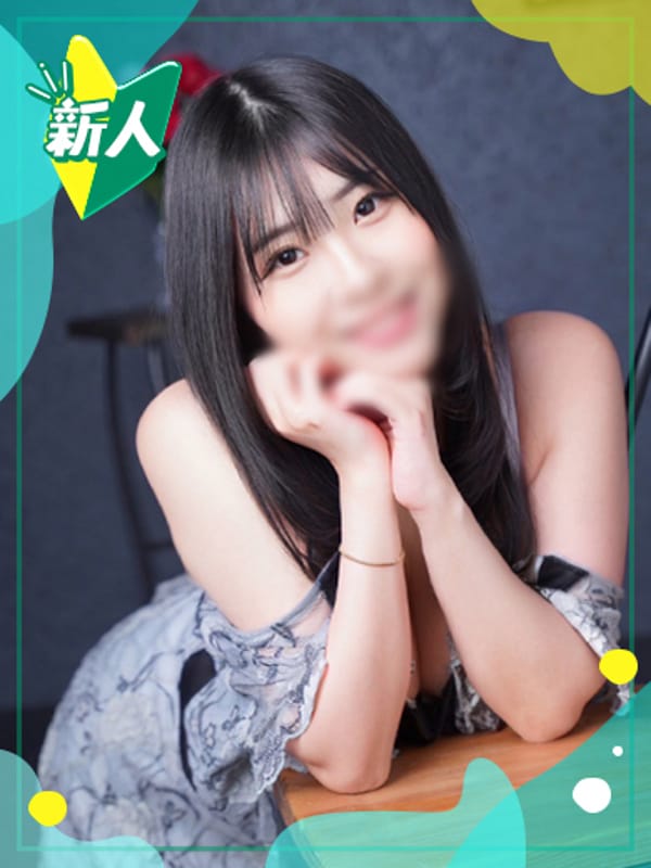 りん