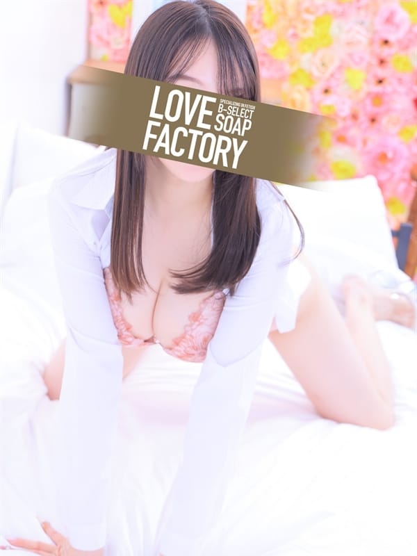 NONOHA