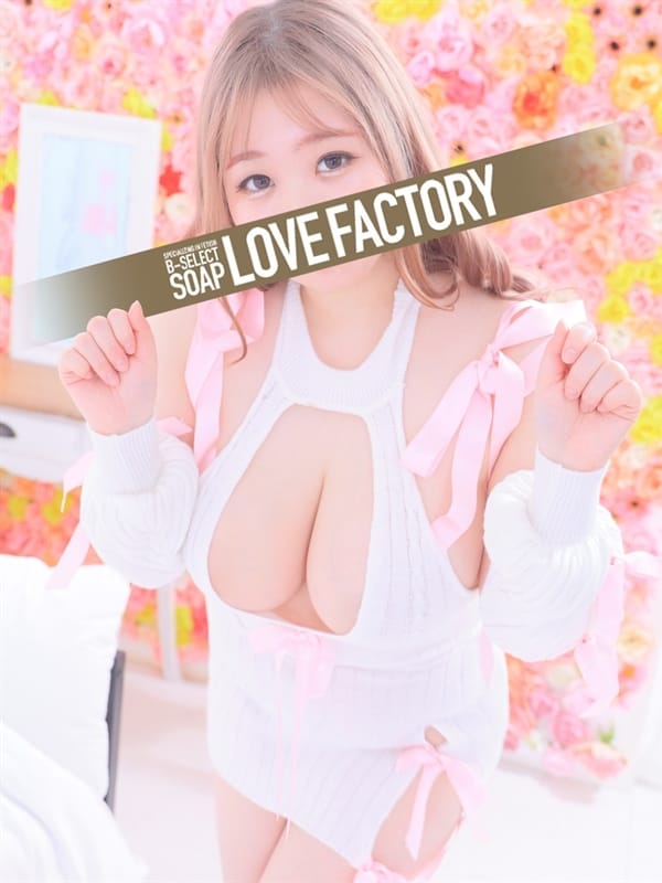 MIREI