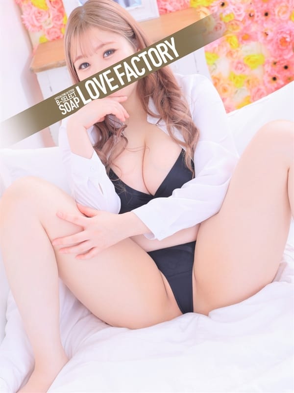 MIREI