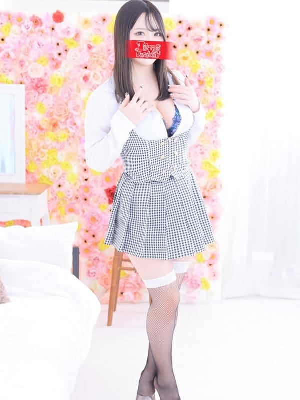 KUMI