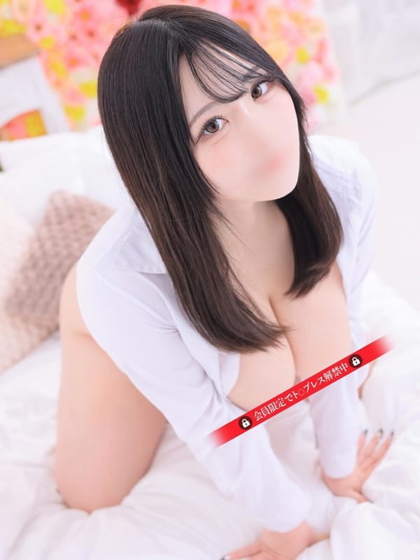 KUMI