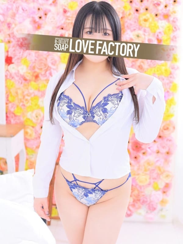 AMI