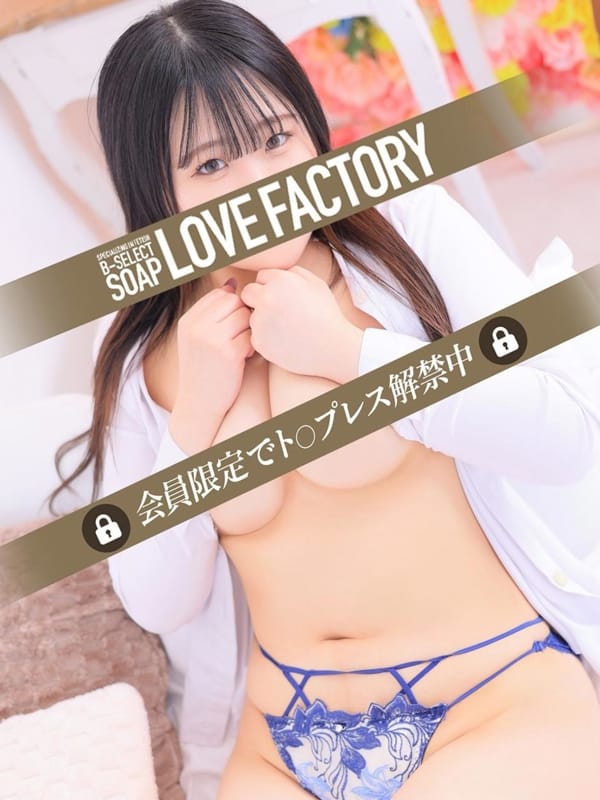 AMI