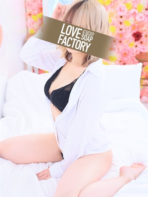 YUUHI