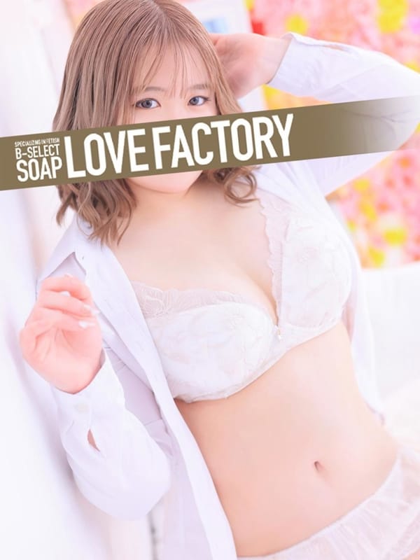 SORA