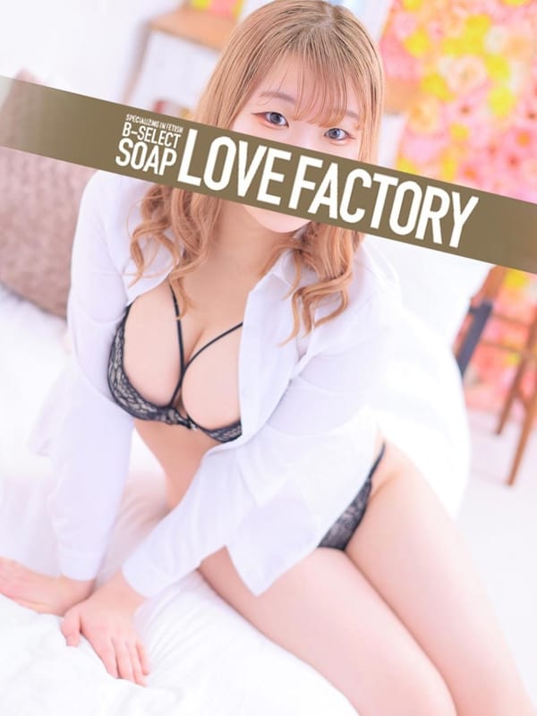 HAZUKI