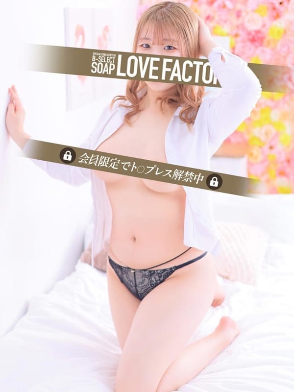 HAZUKI