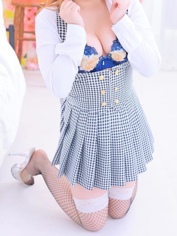 RIRI