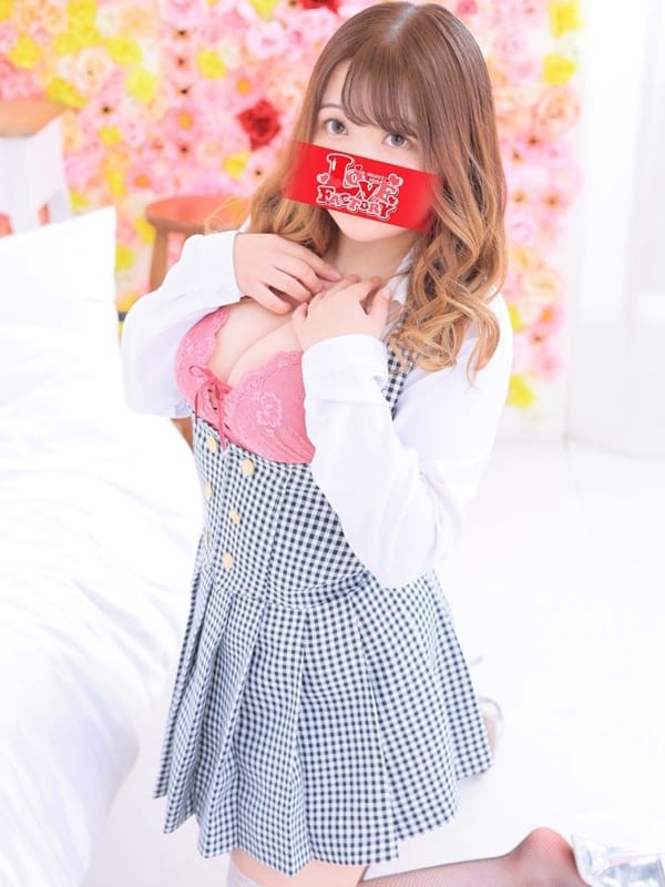 RURINA