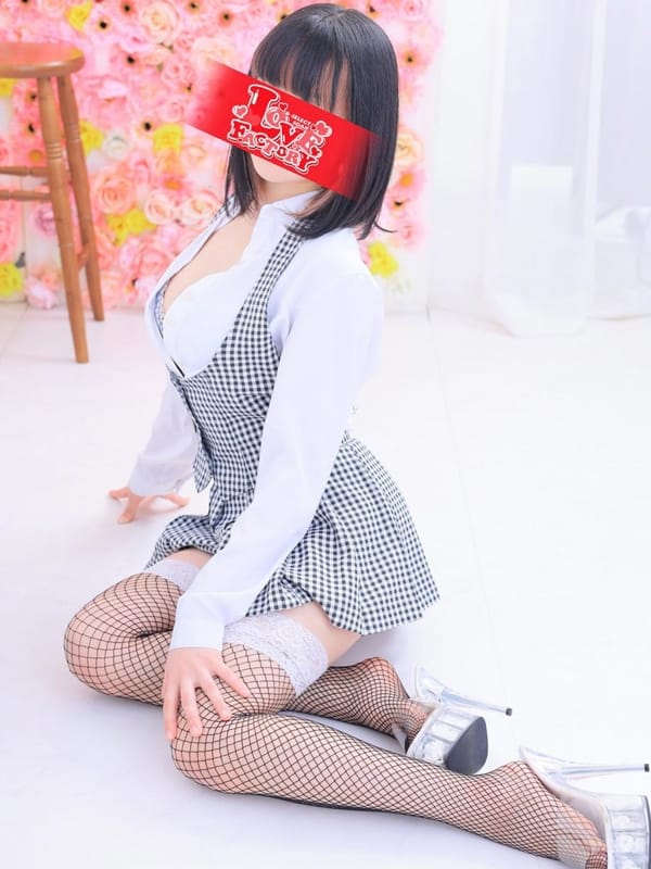 KAGURA