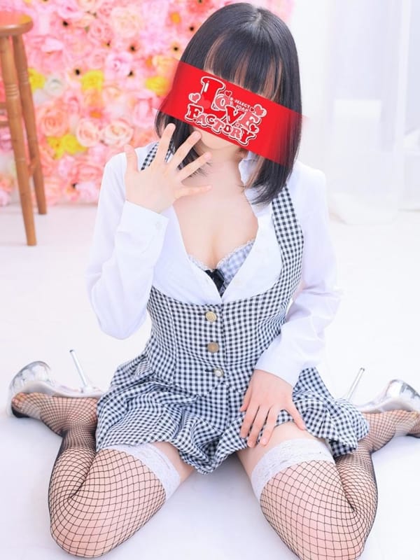 KAGURA