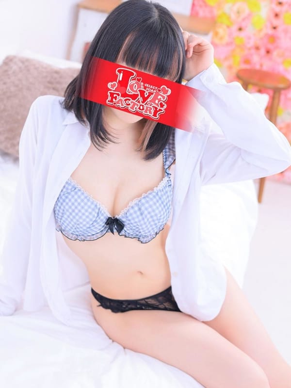 KAGURA