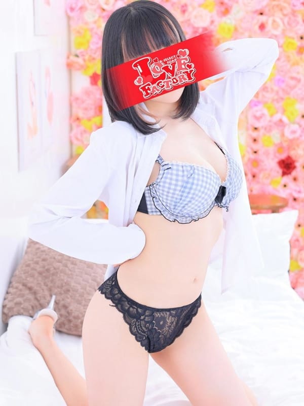 KAGURA