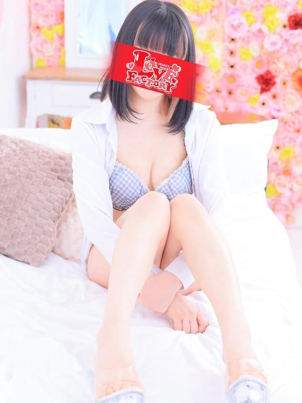 KAGURA