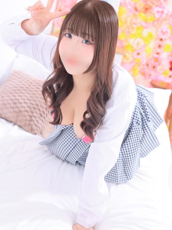 IKU