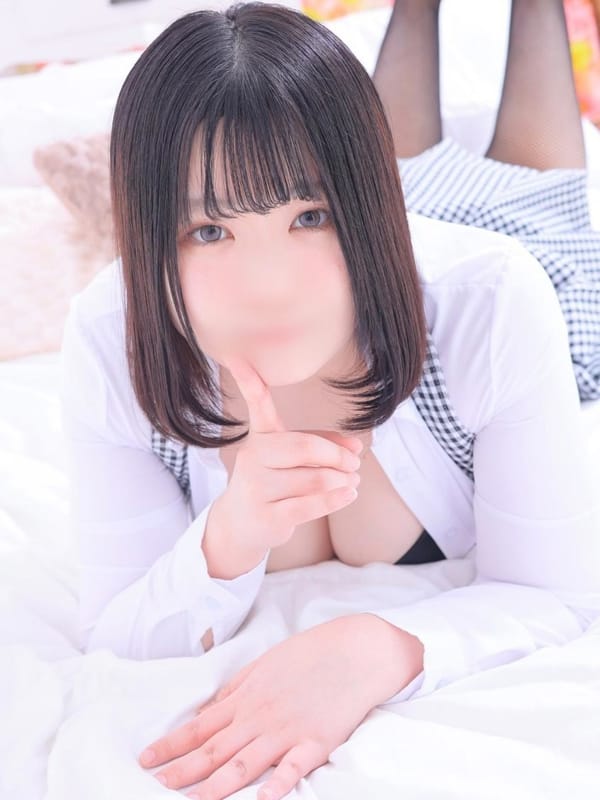 YOTUBA