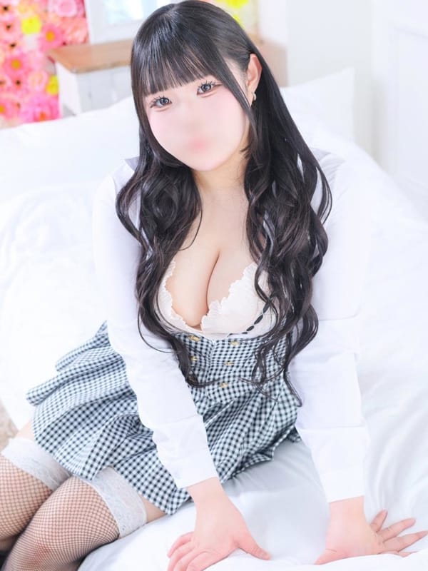 ayu